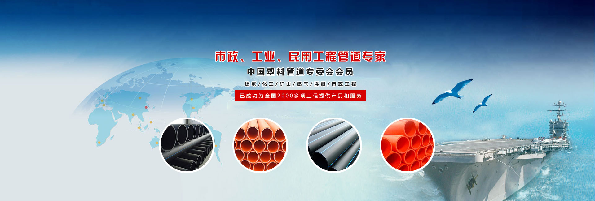 陜西鋼絲網(wǎng)骨架管 陜西鋼絲網(wǎng)骨架管